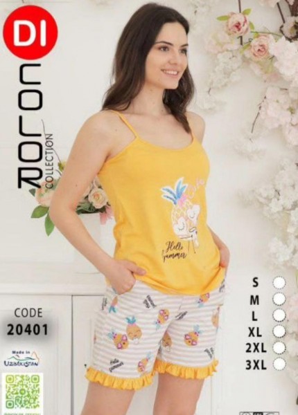 Лямка шорты 20401